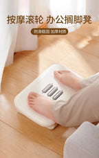 Ergonomic Rocking Foot Rest for Home & Office