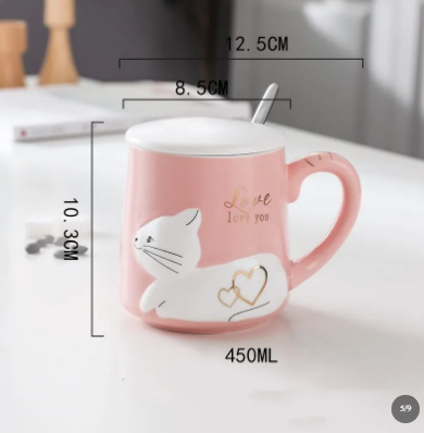 3D Cat Ceramic Mug – Cute Relief Cat Coffee Cup 450ml