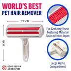 Eco-Friendly Pet Hair Cleaner Roller